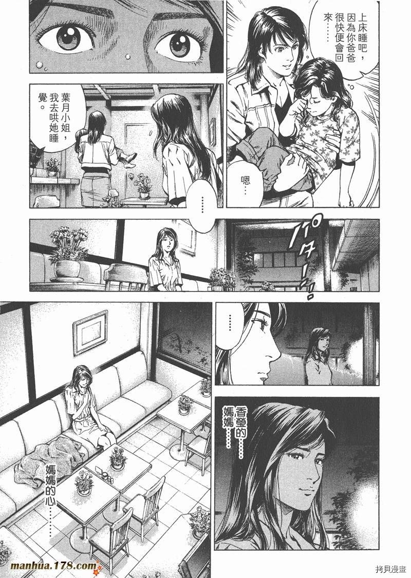 第26卷
