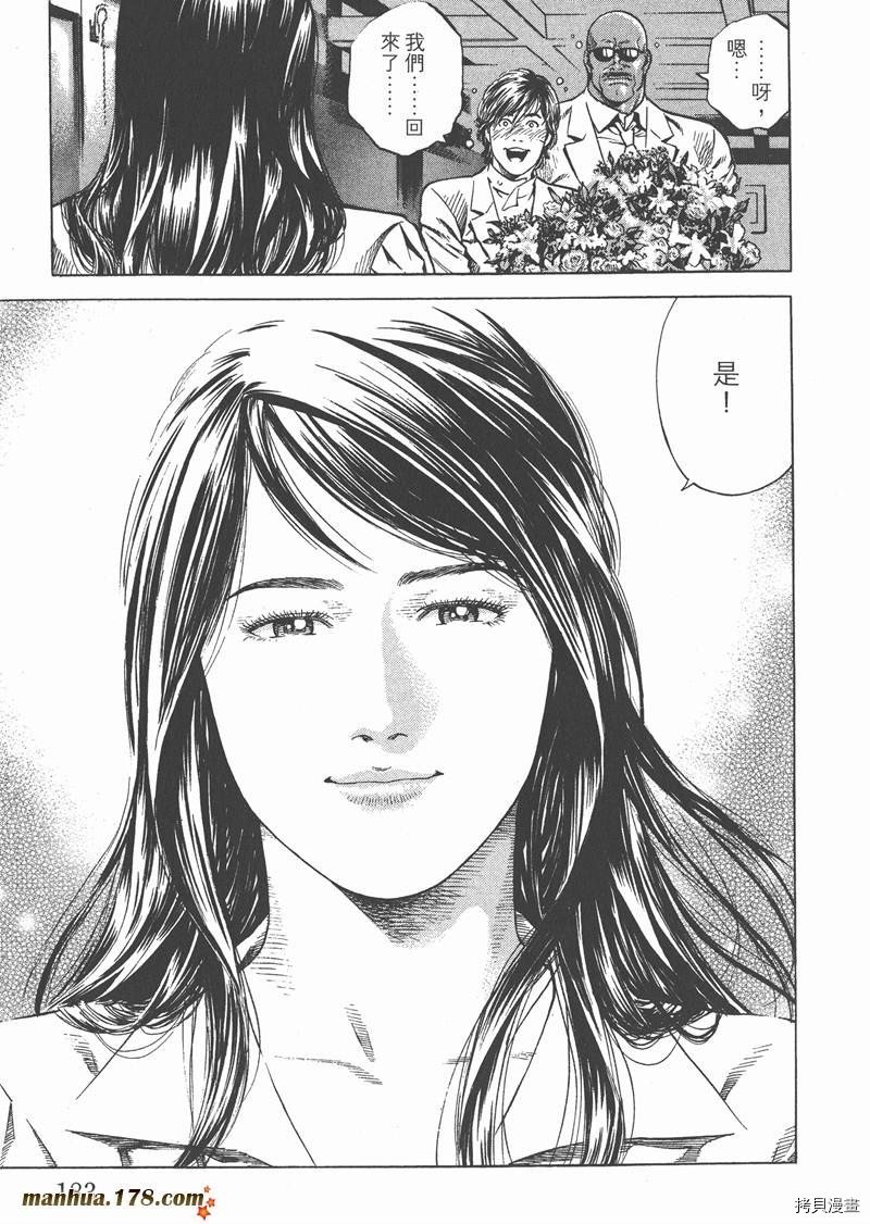 第26卷