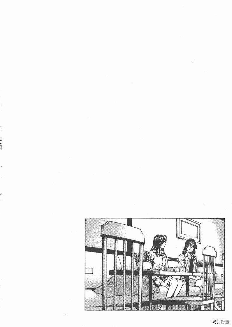 第26卷