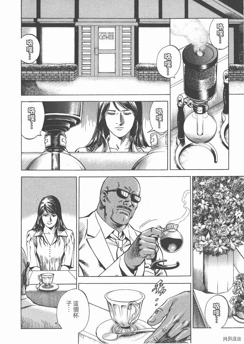 第26卷