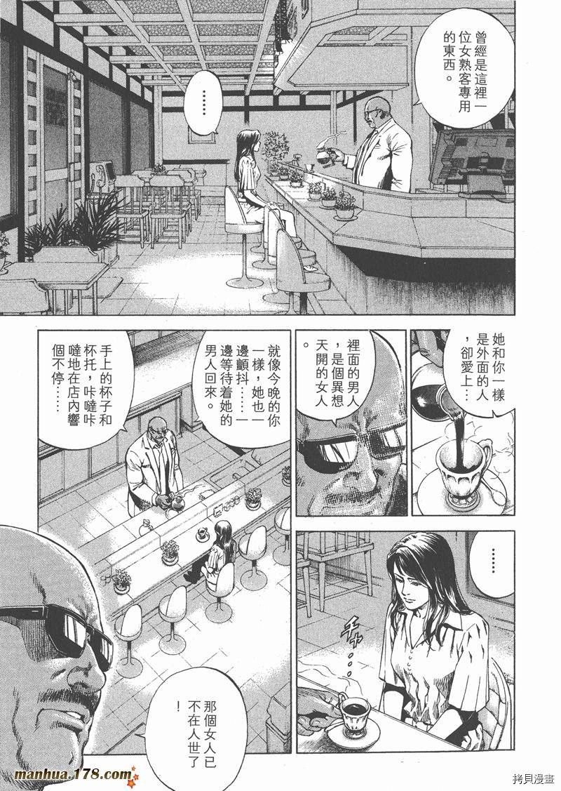 第26卷