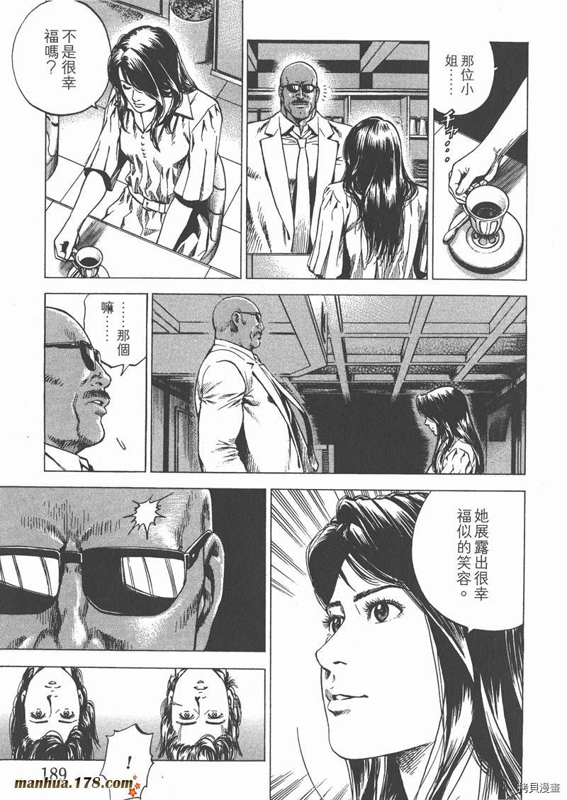 第26卷