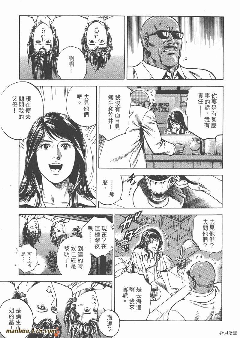 第26卷