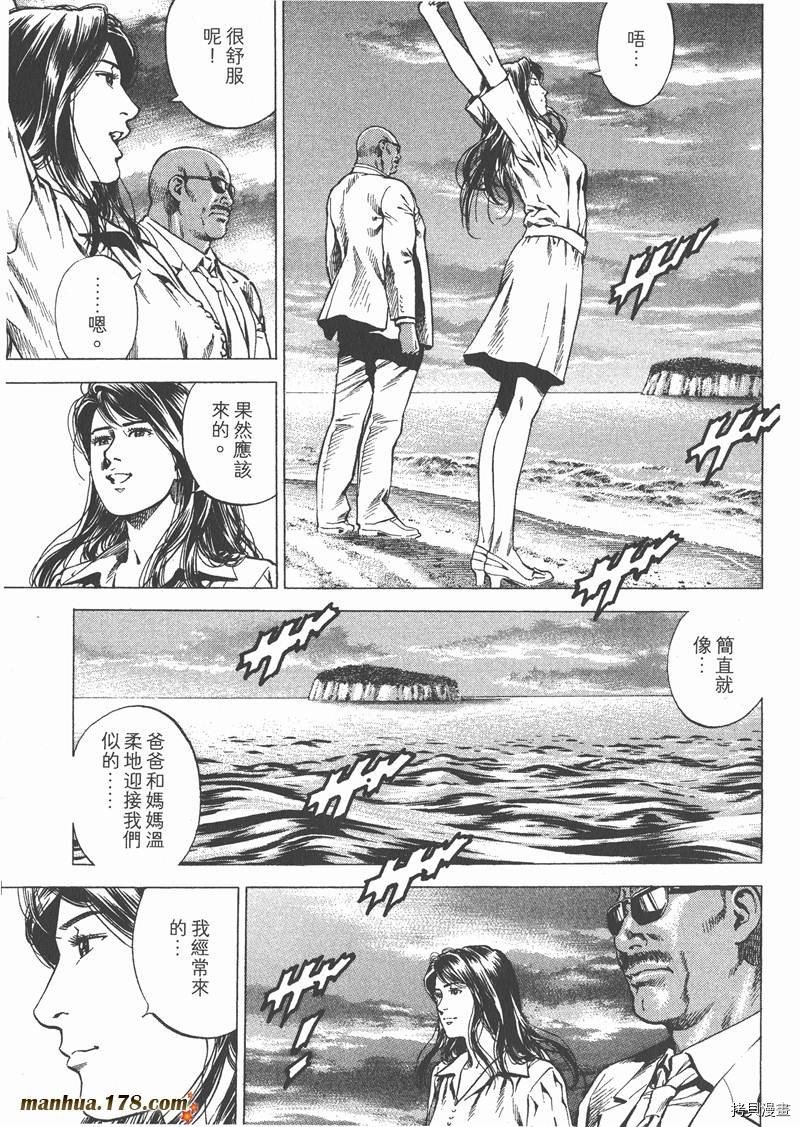 第26卷