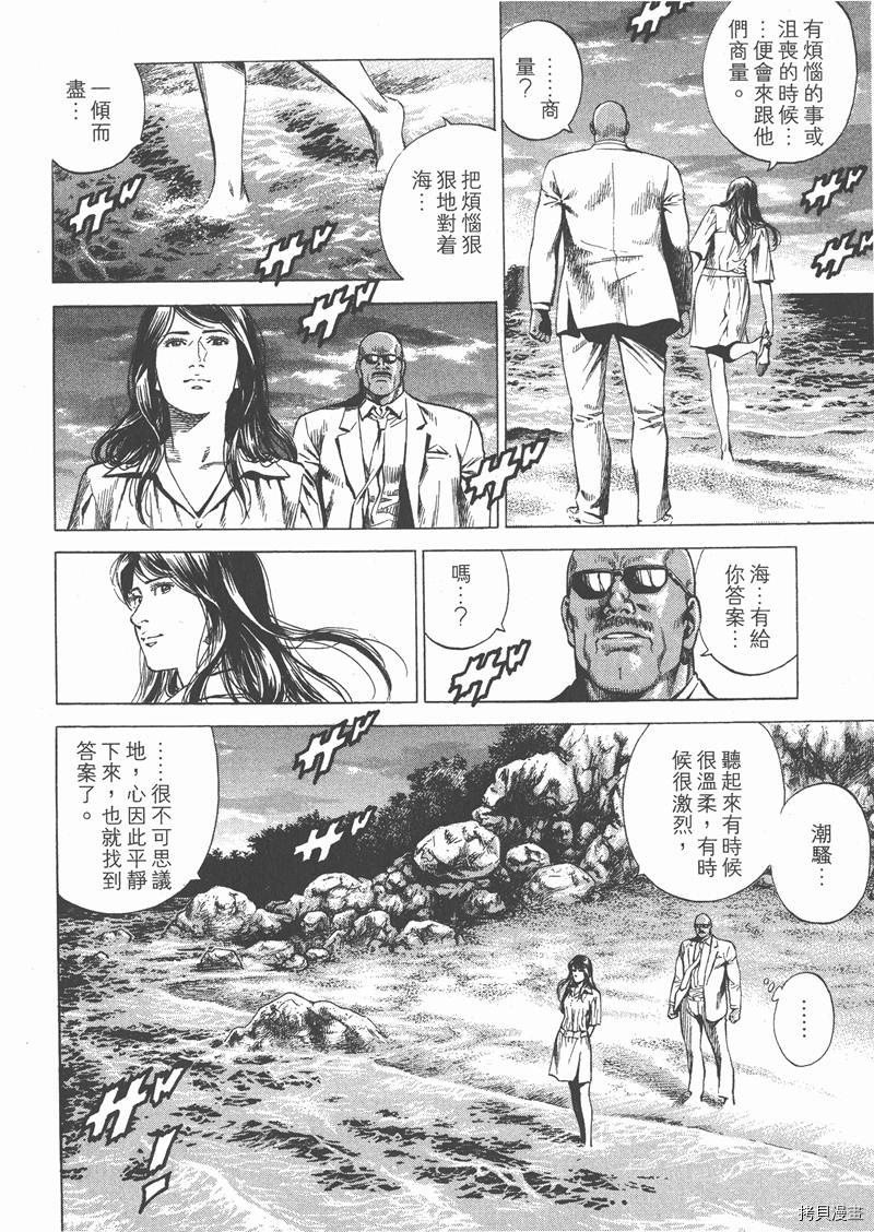 第26卷