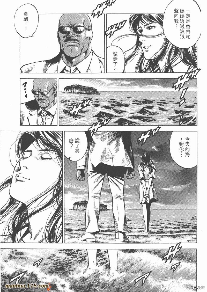 第26卷