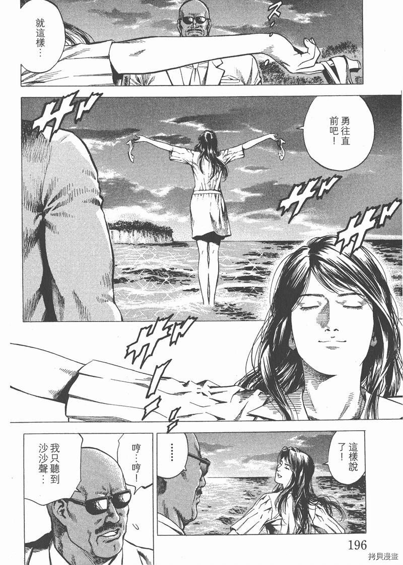 第26卷