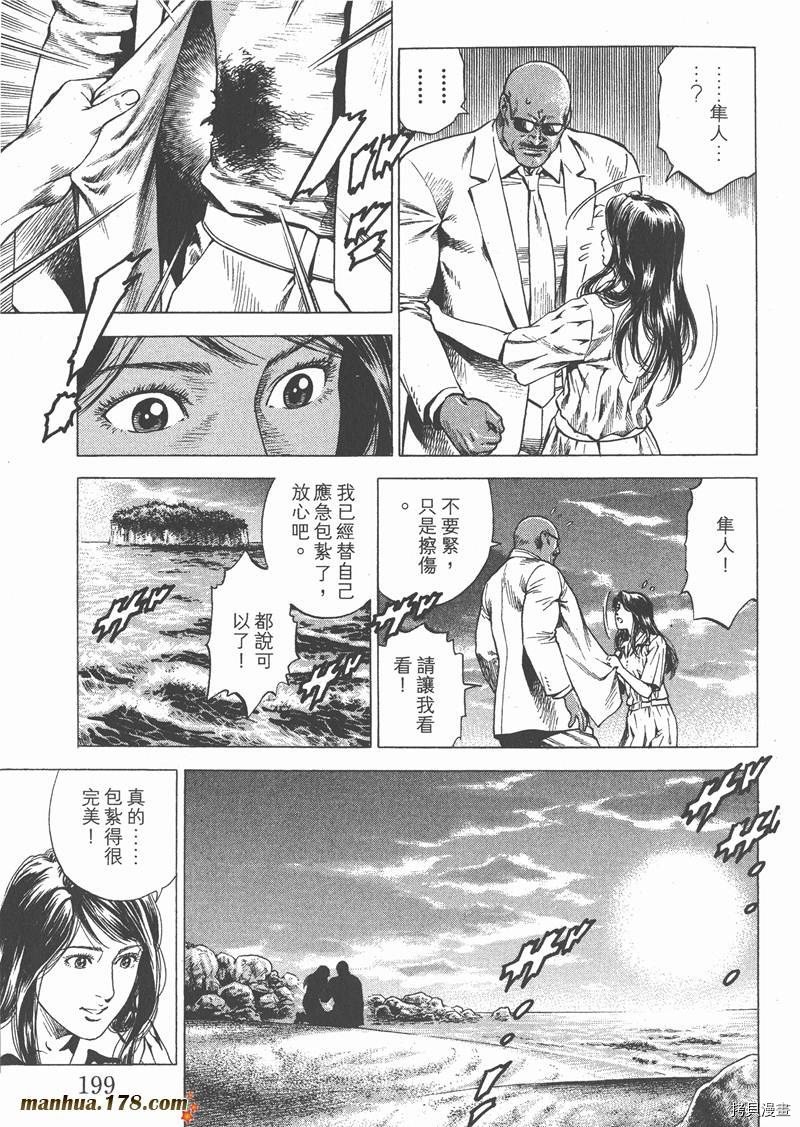 第26卷