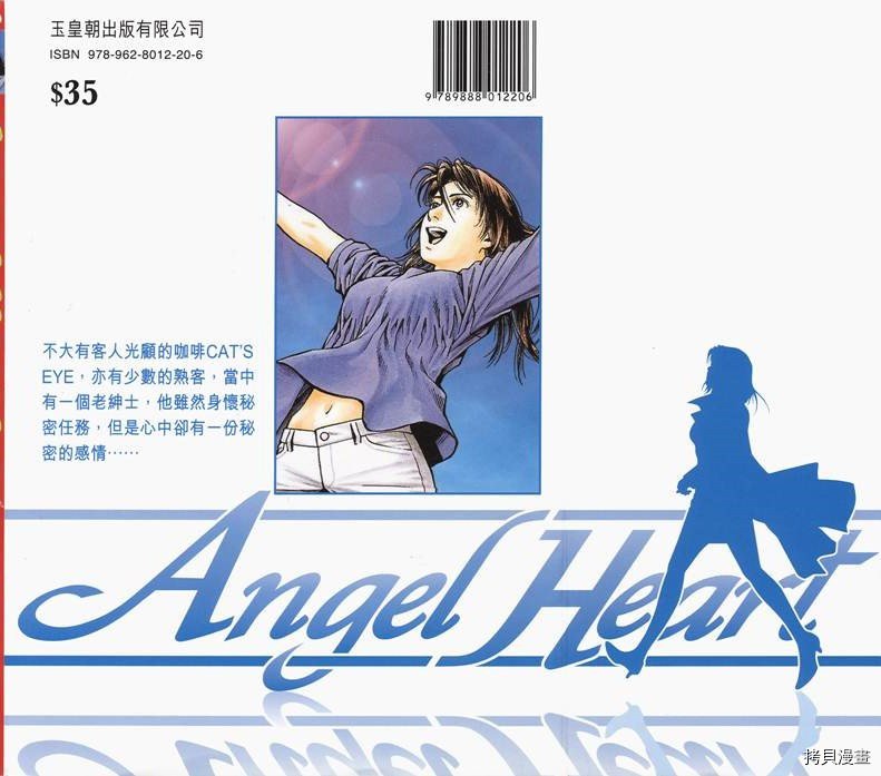 第27卷