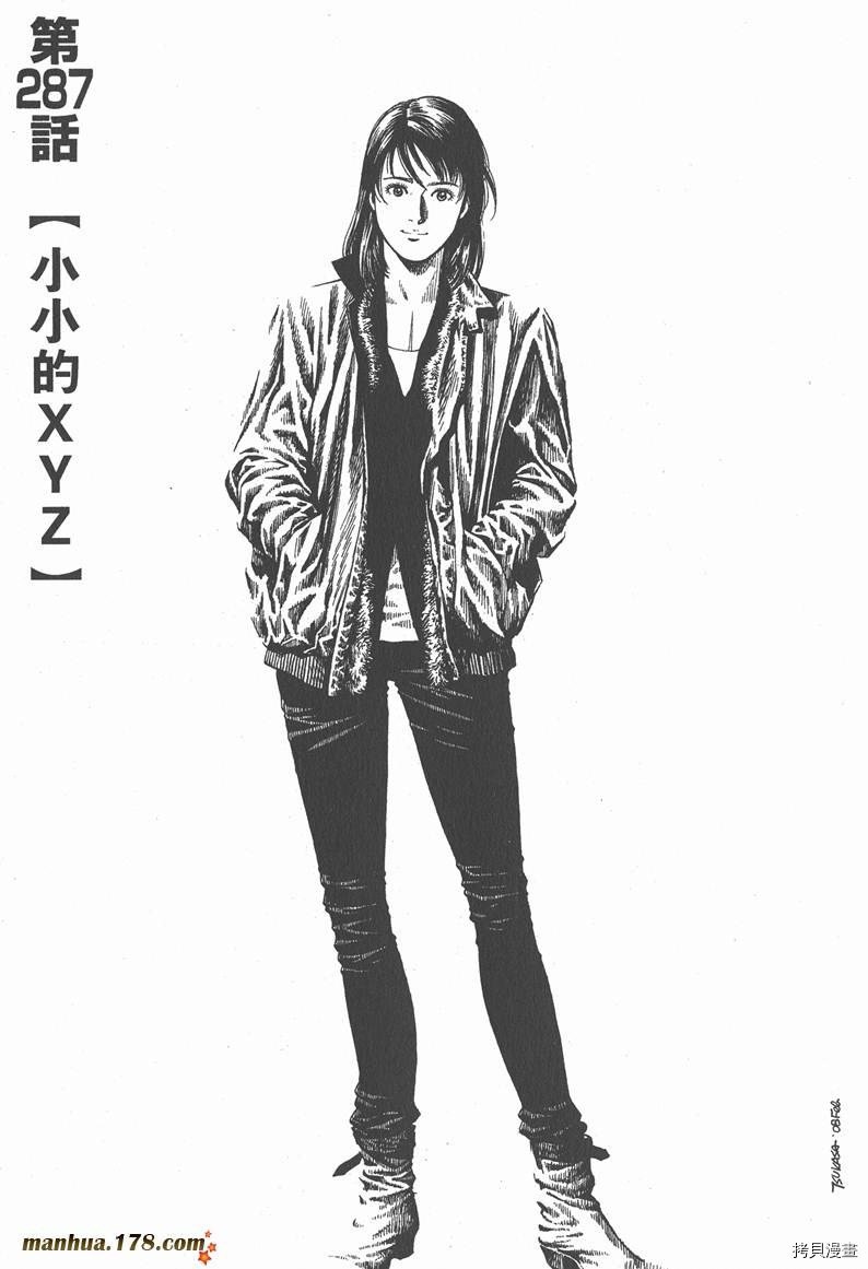 第27卷