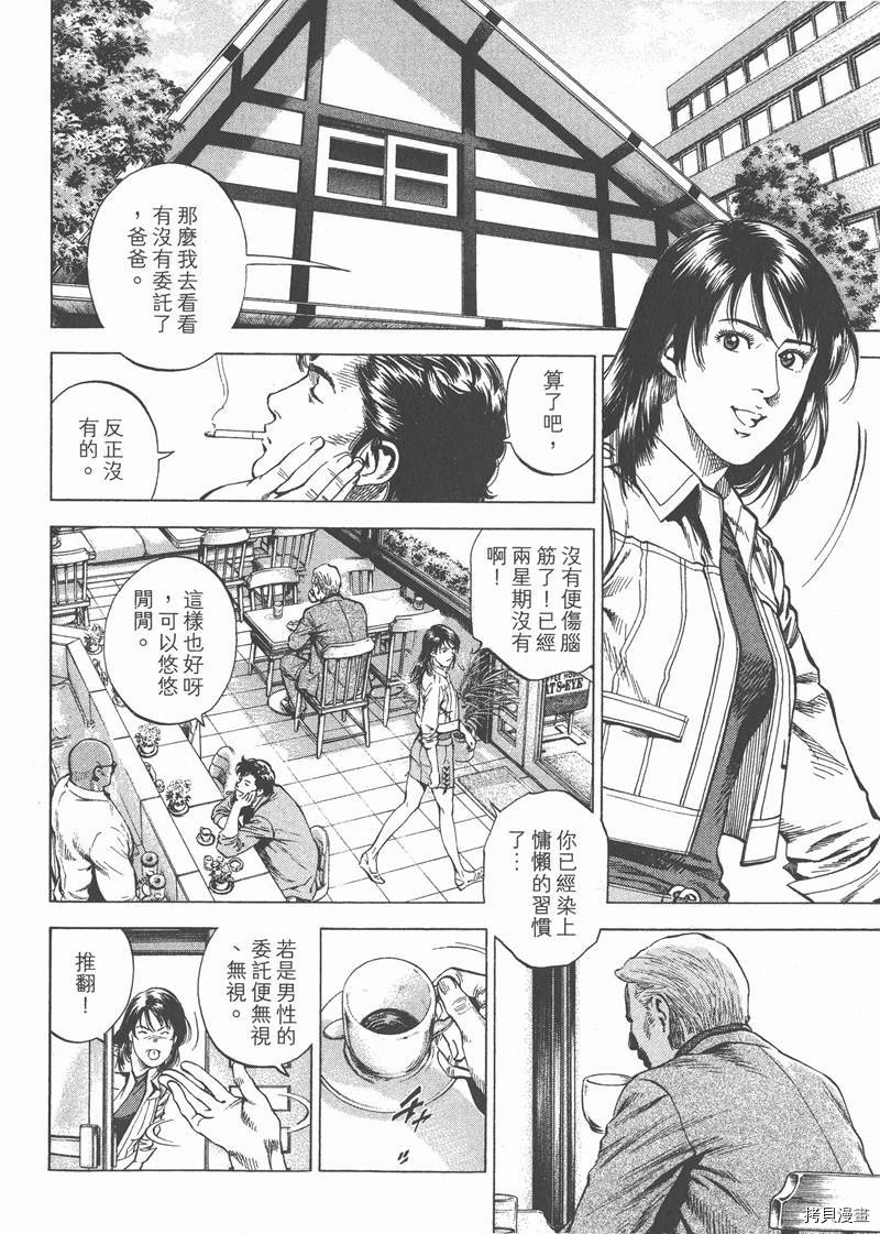 第27卷