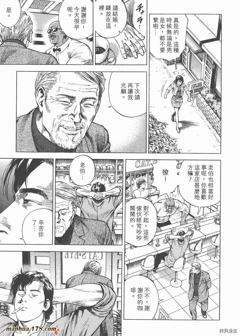 第27卷