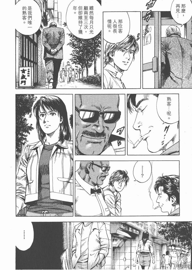 第27卷