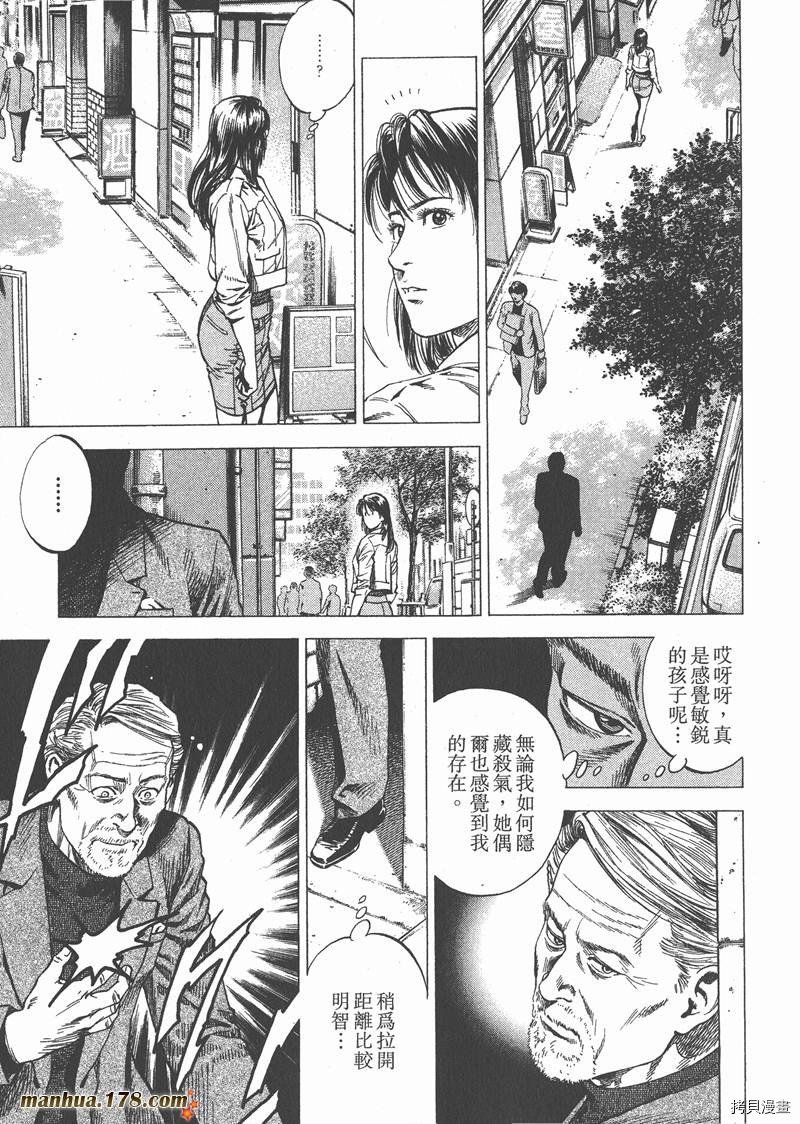 第27卷