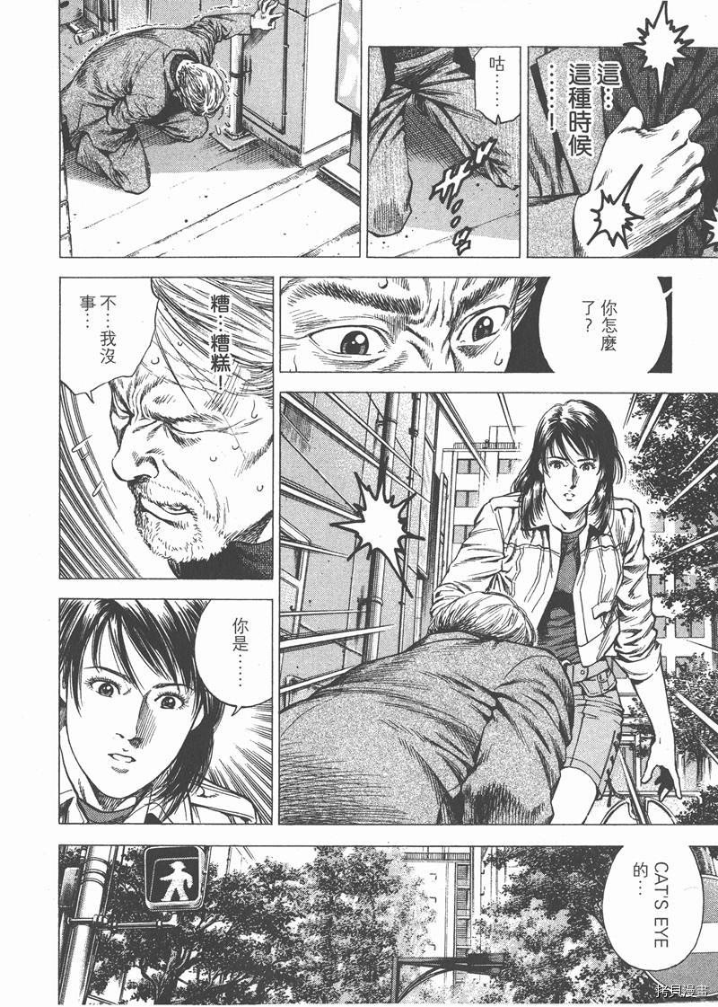第27卷