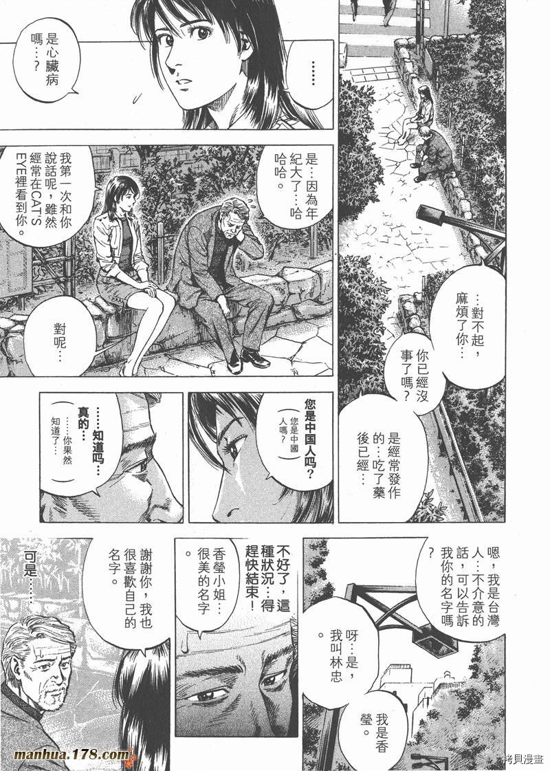 第27卷