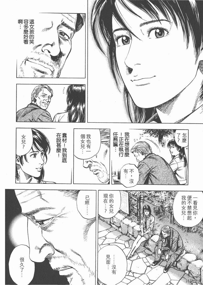 第27卷