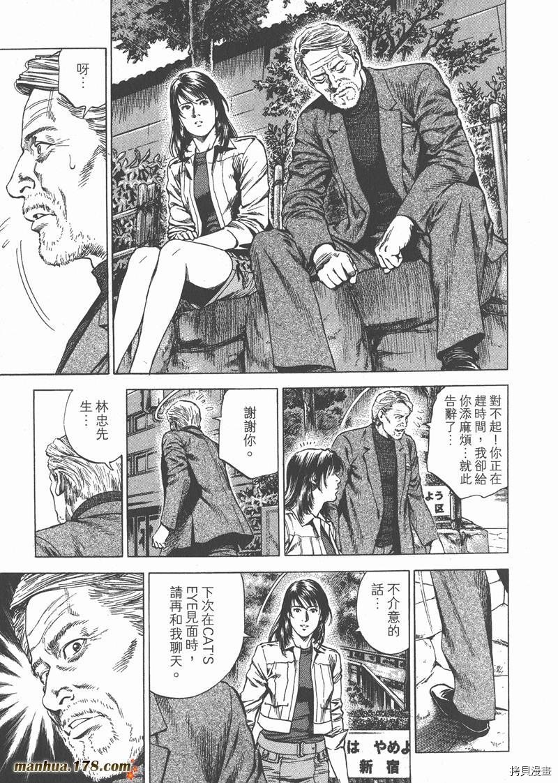 第27卷