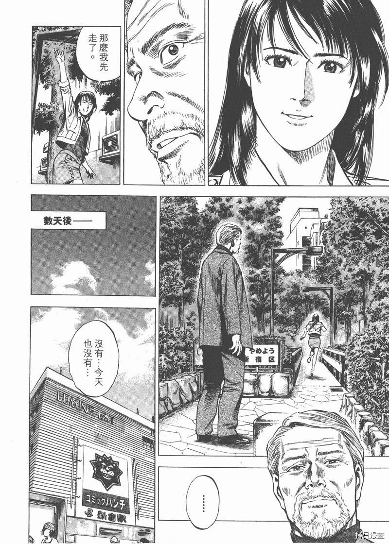第27卷
