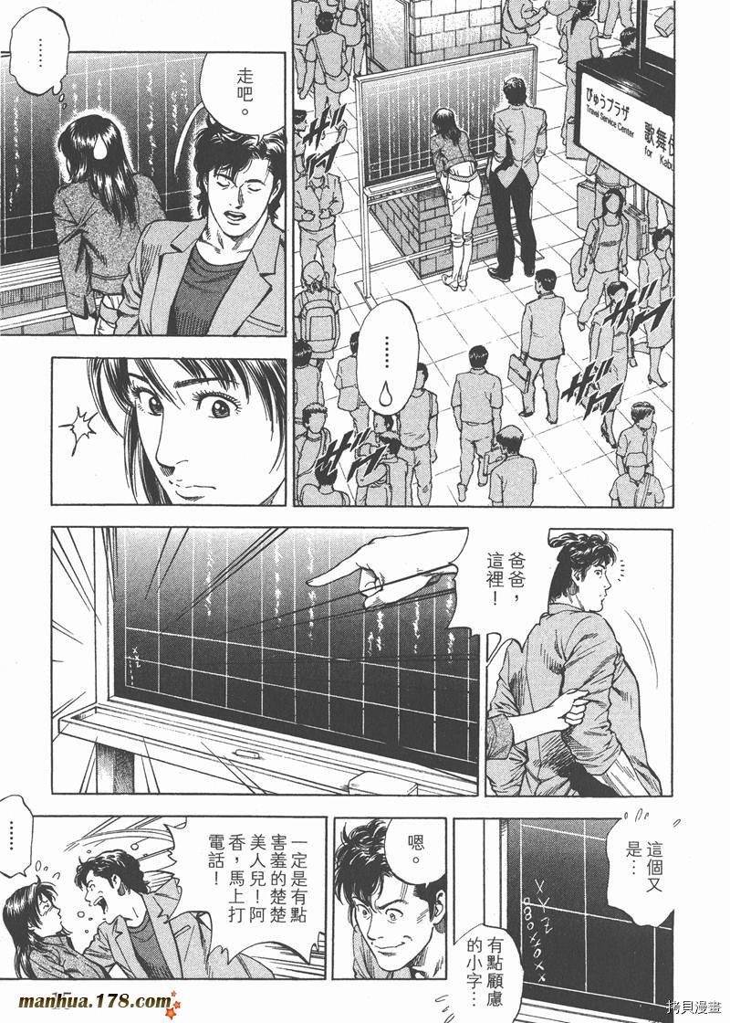 第27卷
