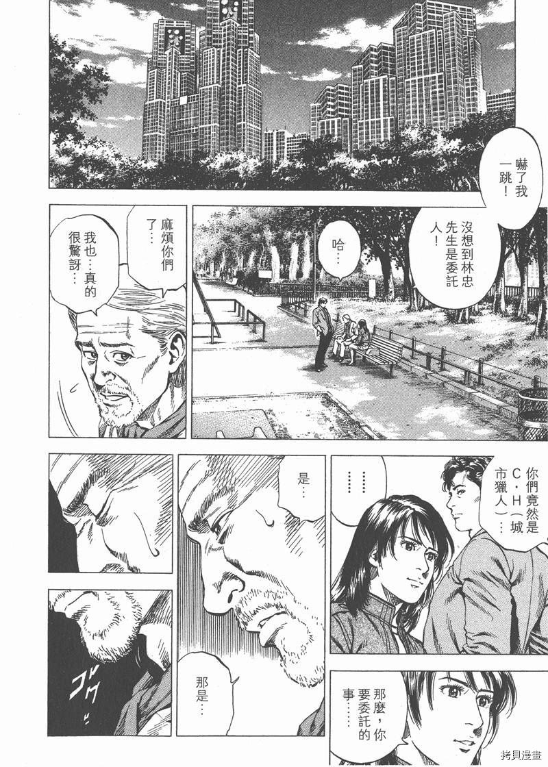 第27卷