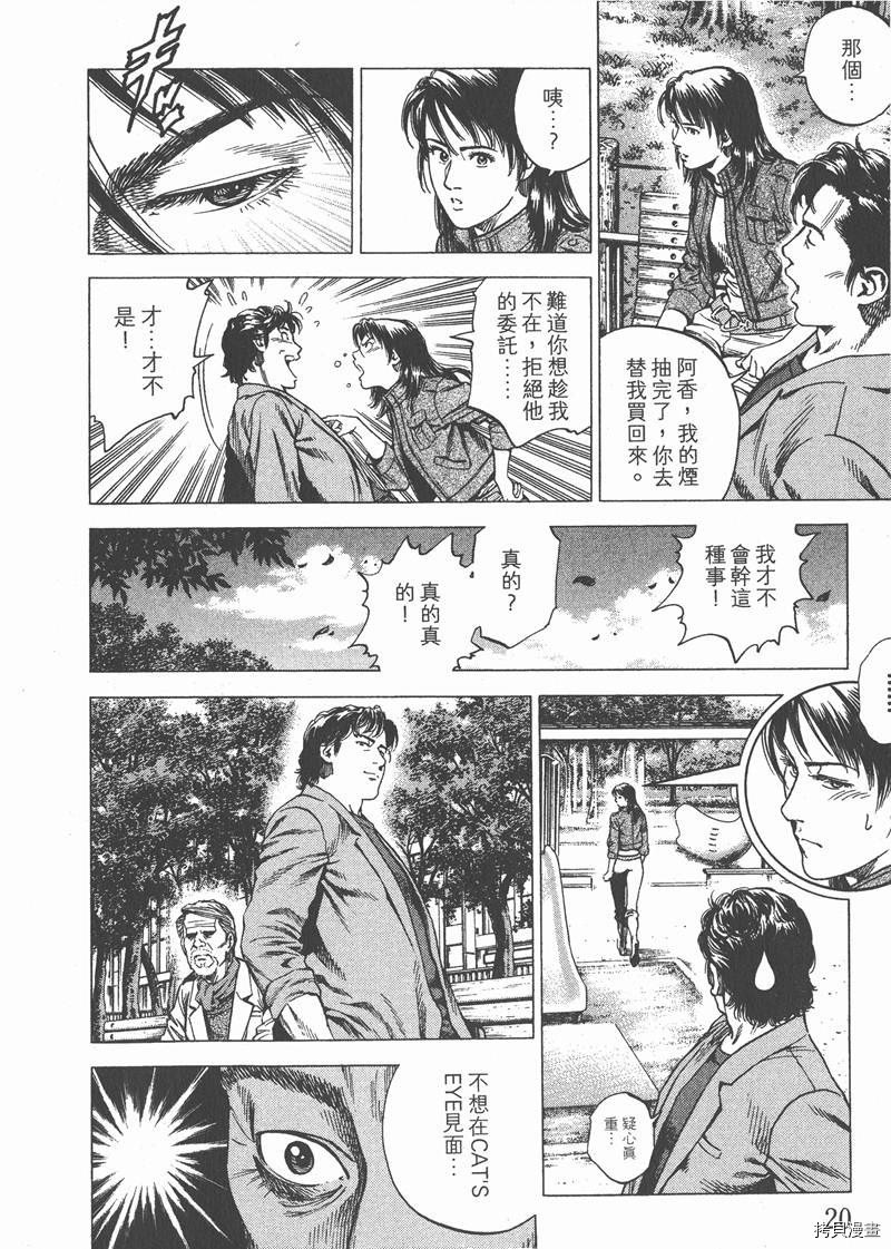第27卷