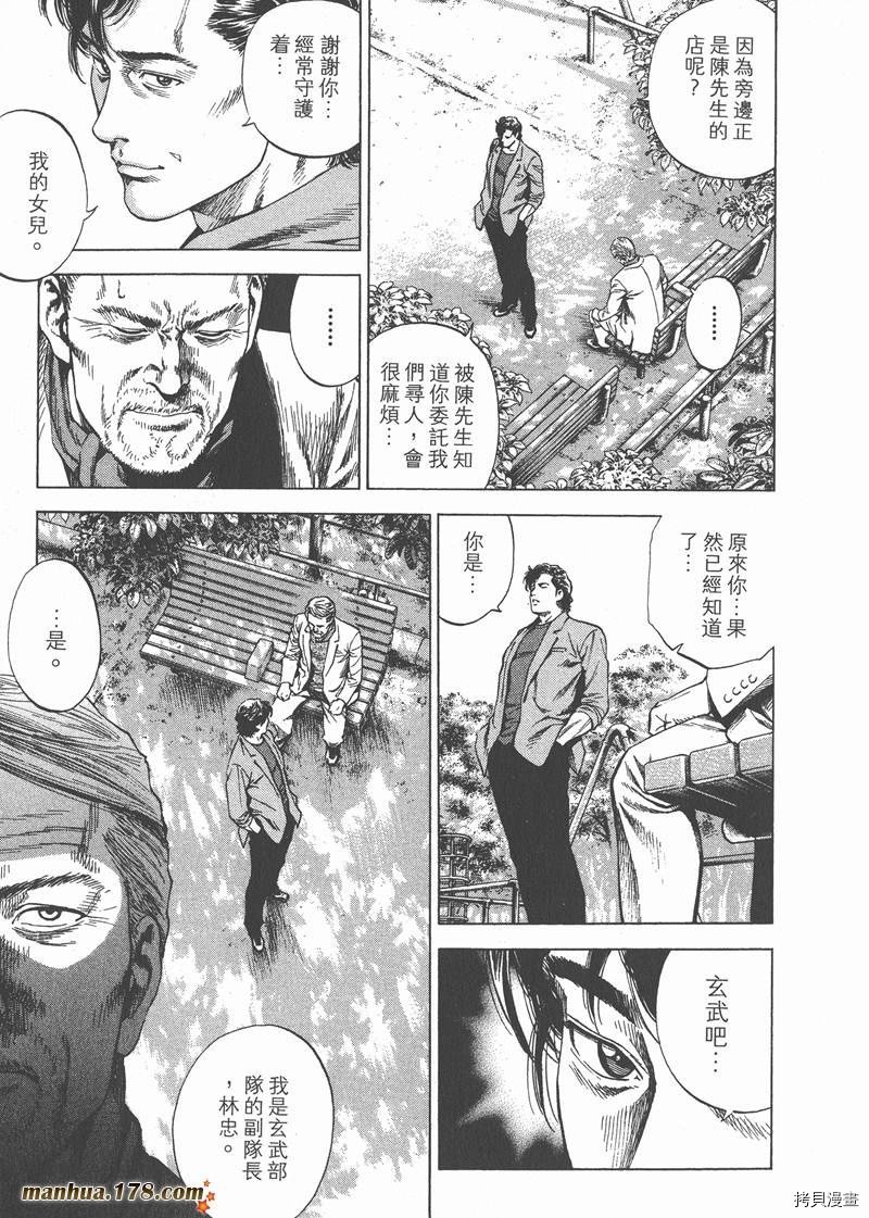 第27卷