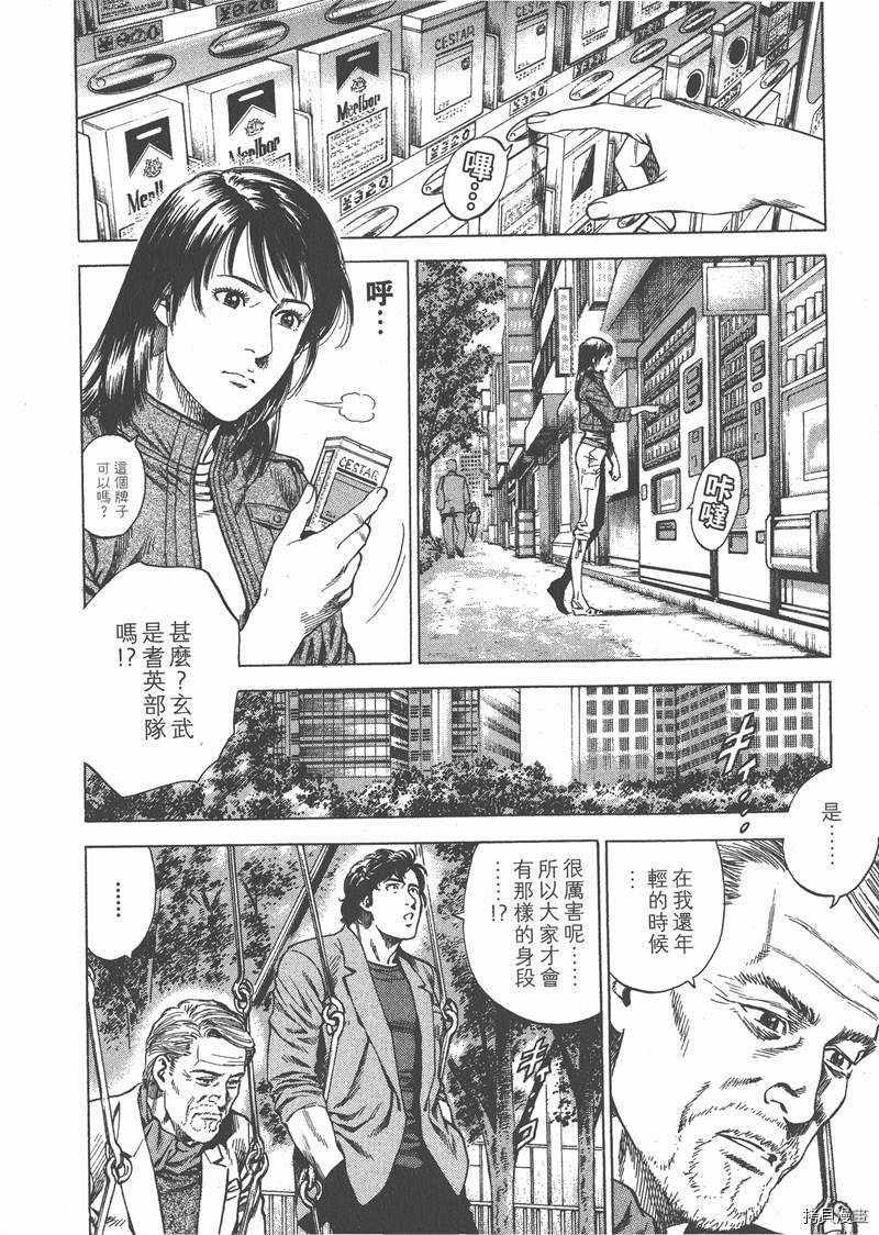 第27卷