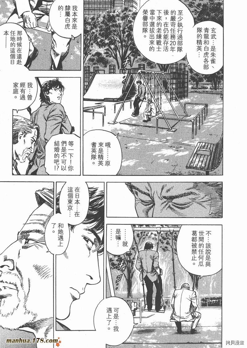 第27卷