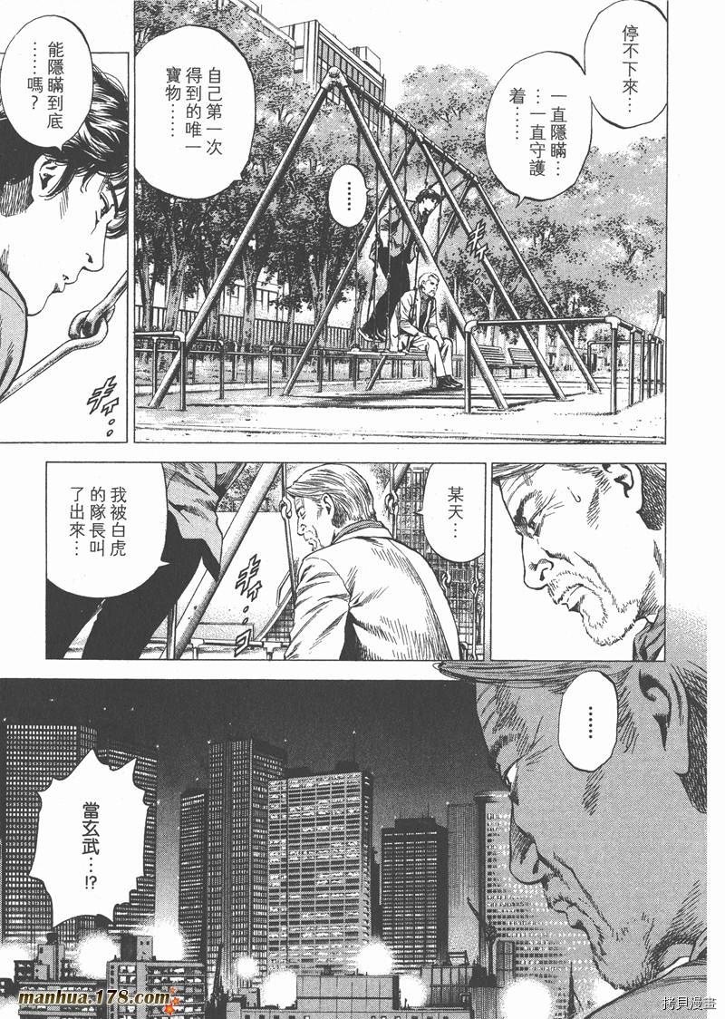 第27卷