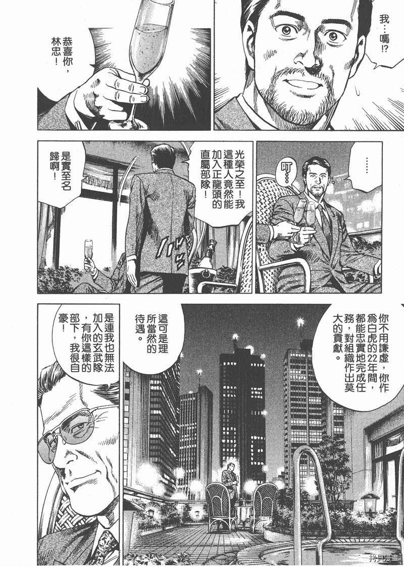 第27卷