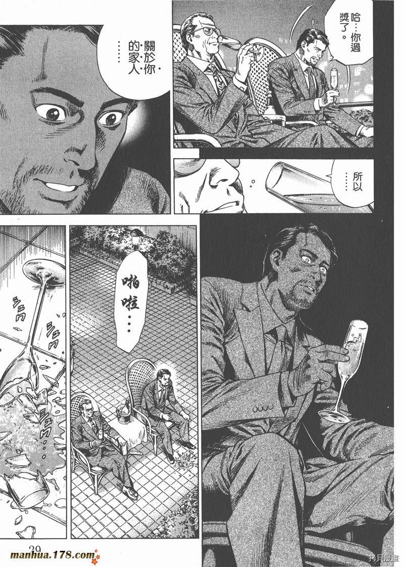 第27卷