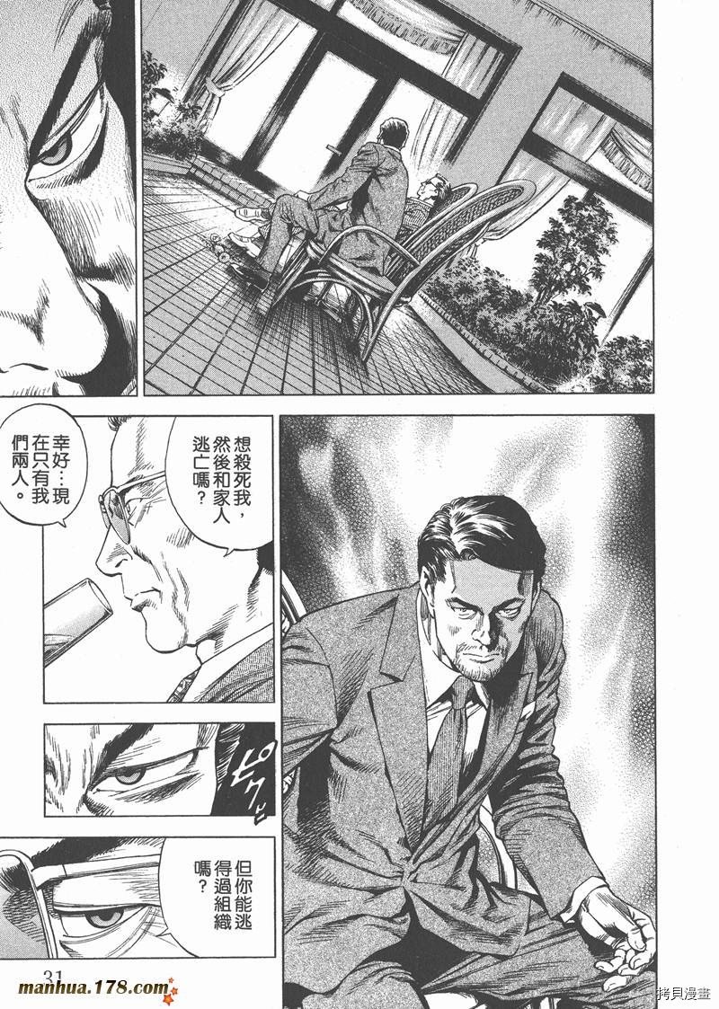 第27卷