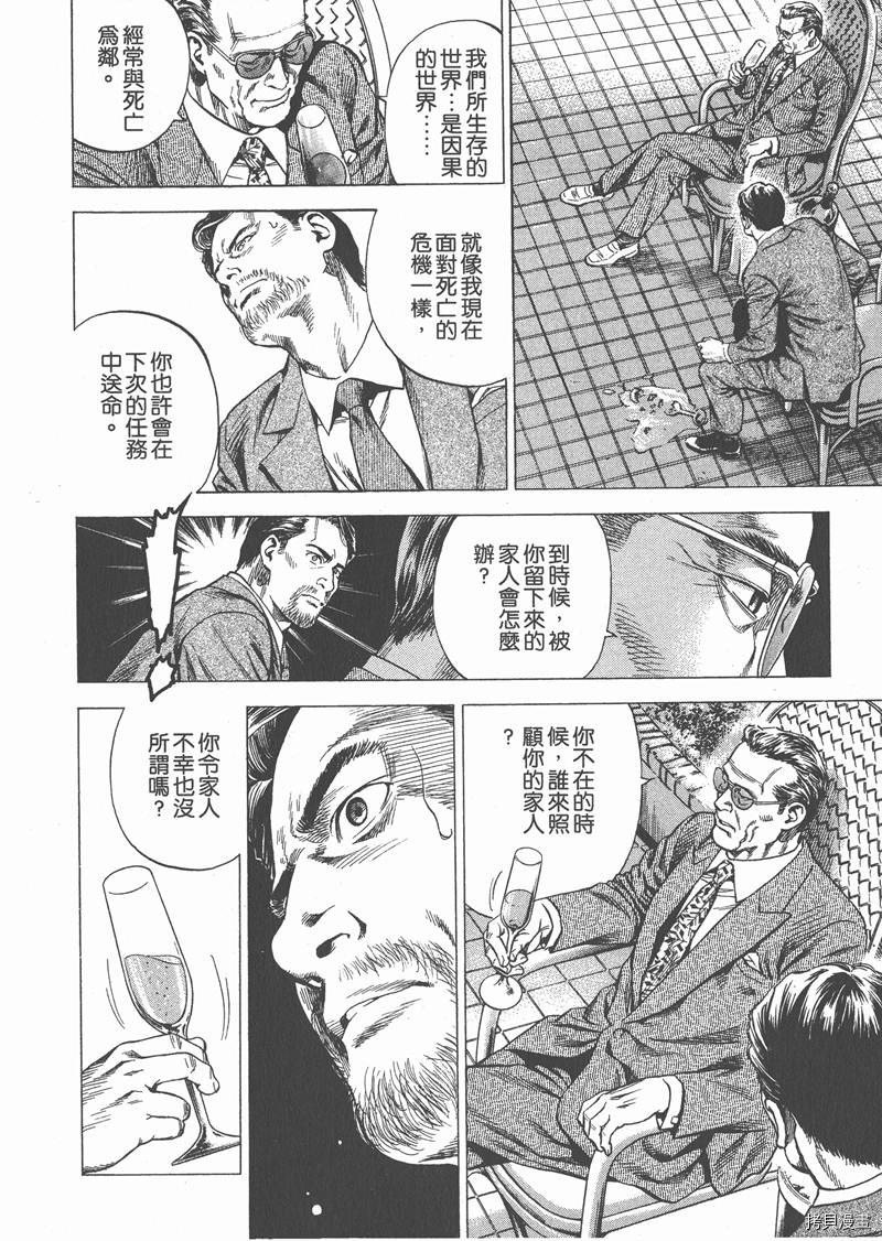 第27卷