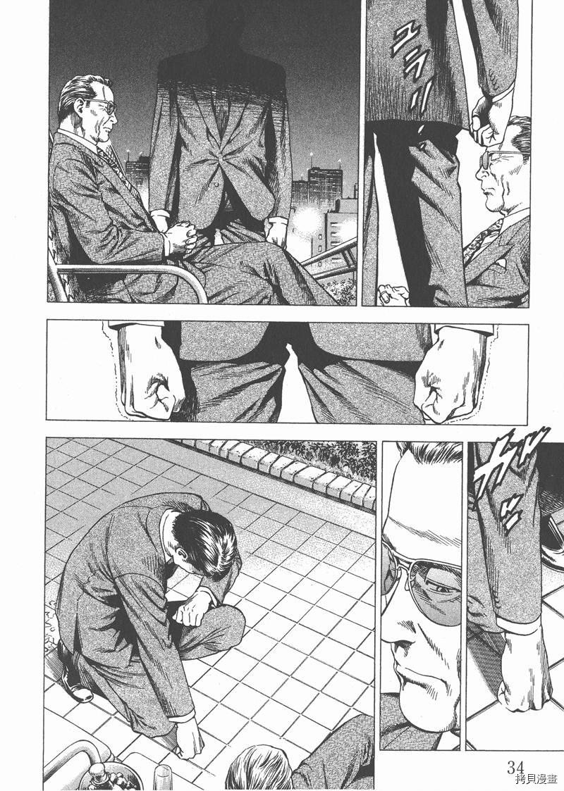 第27卷