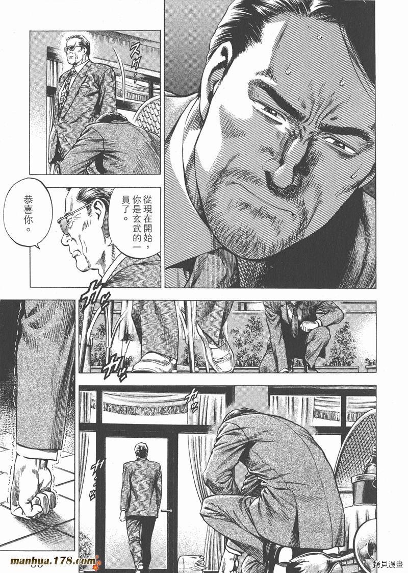 第27卷