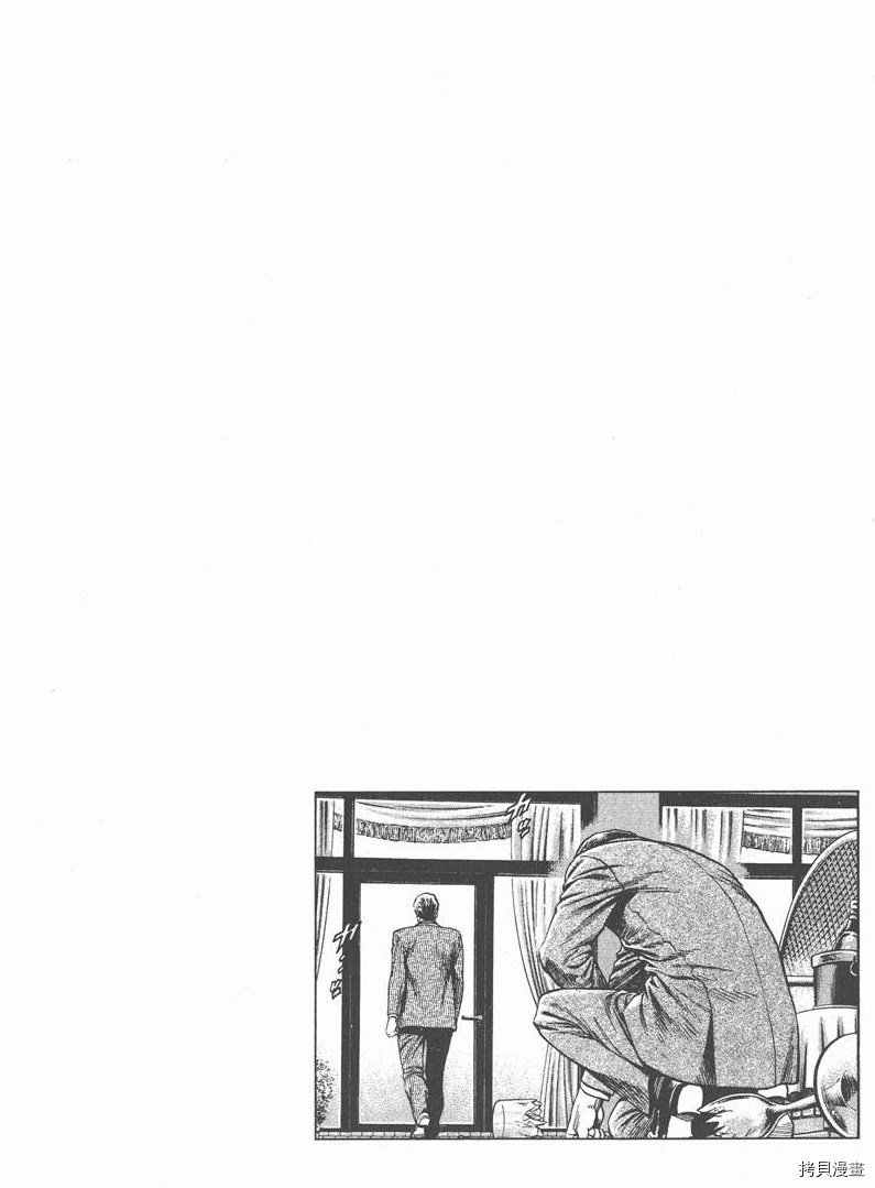 第27卷