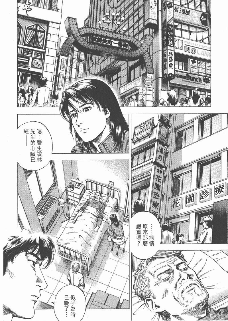 第27卷