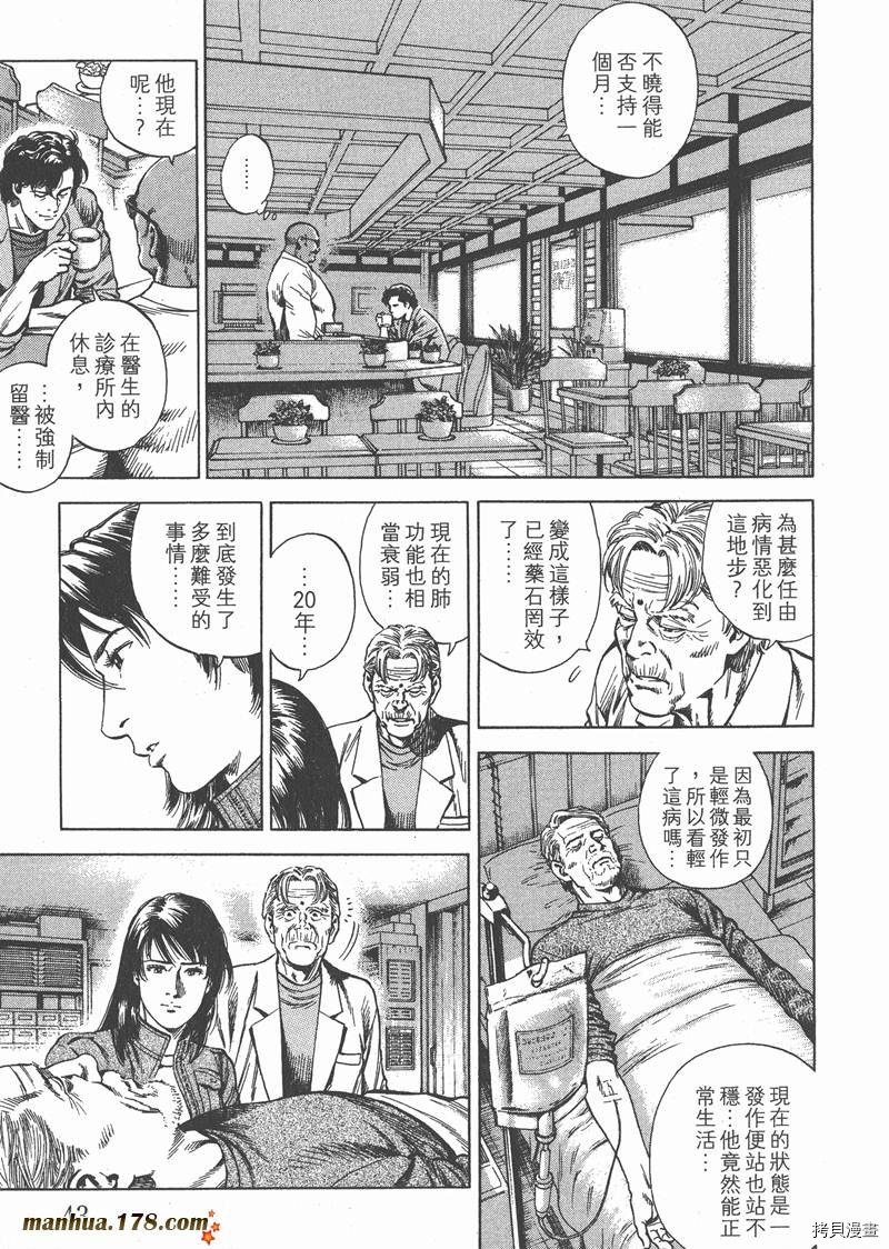 第27卷