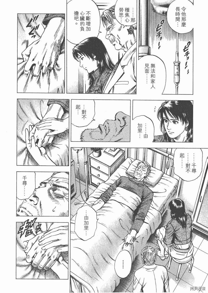 第27卷