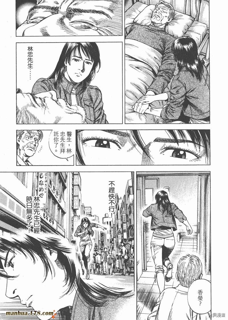 第27卷