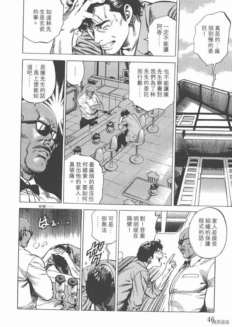 第27卷