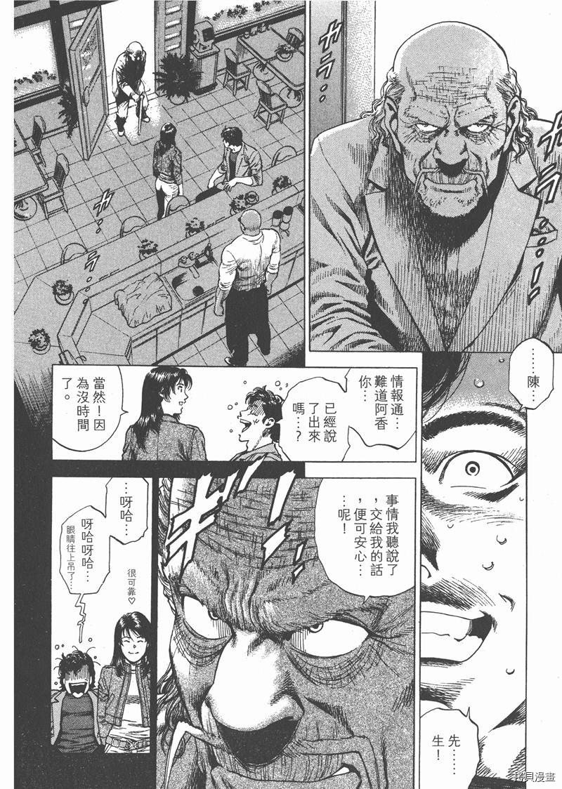 第27卷