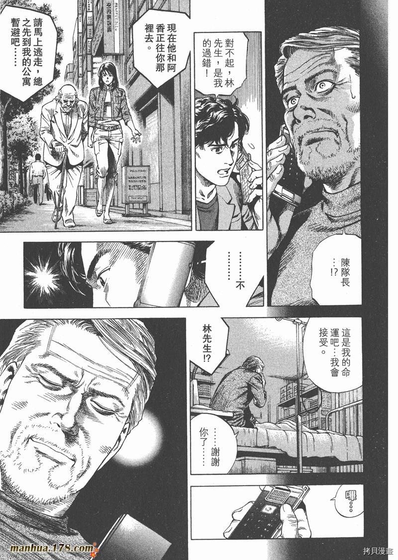 第27卷