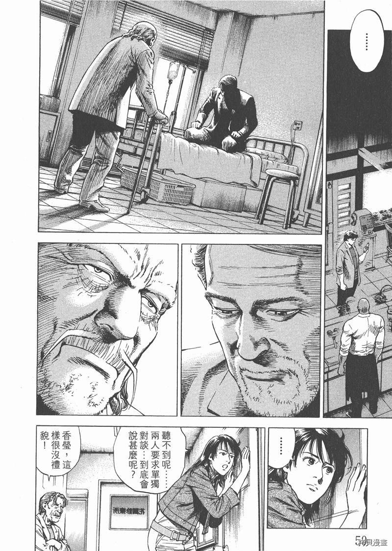 第27卷