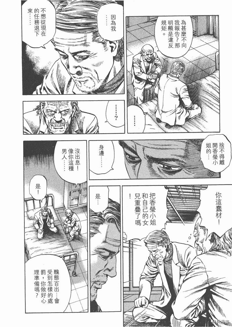 第27卷
