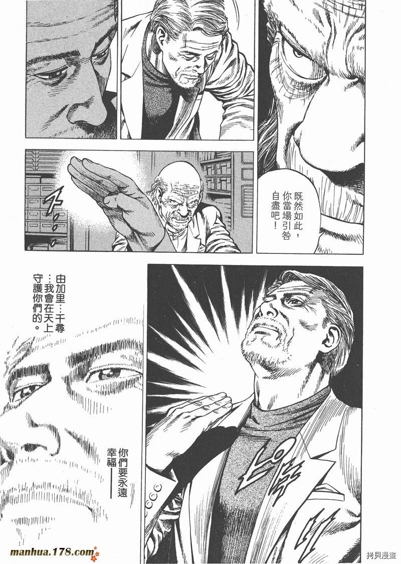 第27卷