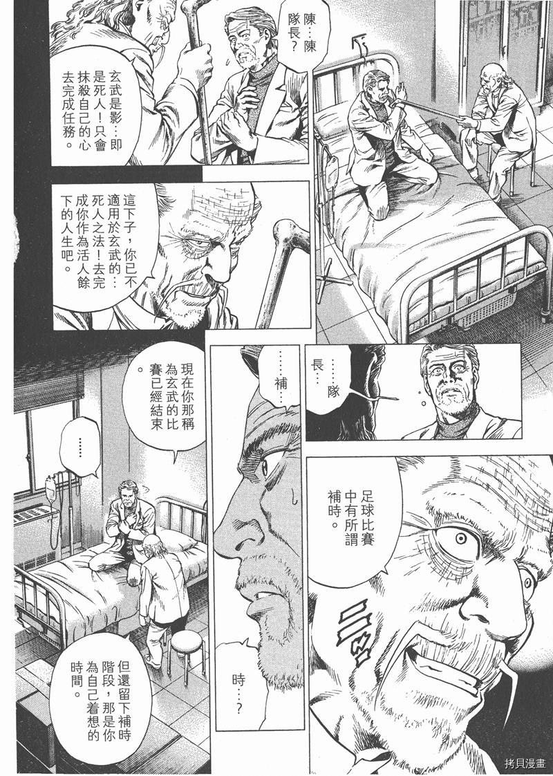 第27卷