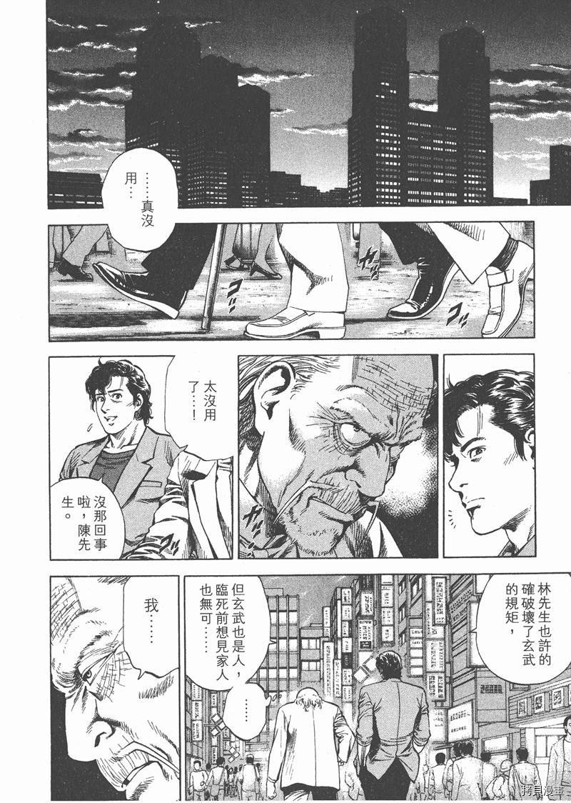第27卷