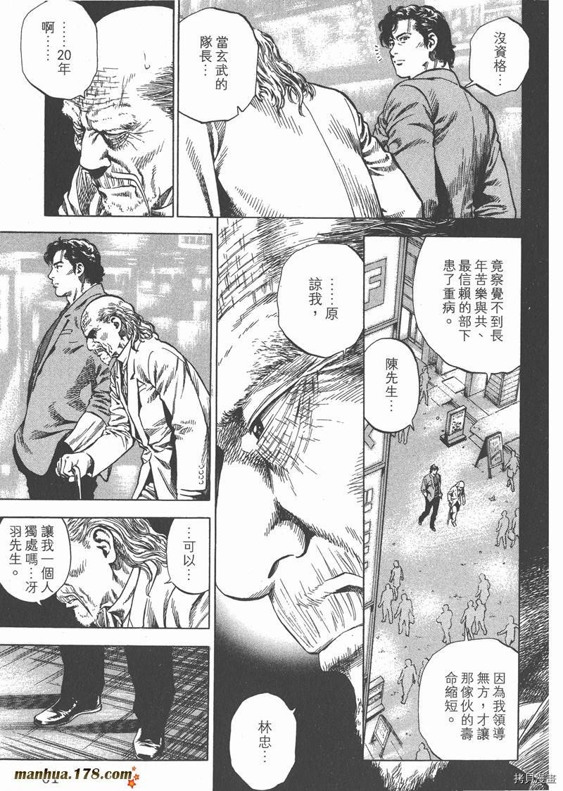 第27卷
